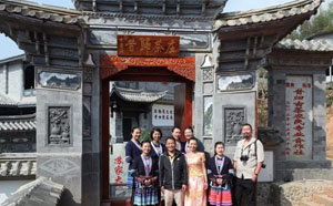 昔歸古茶從初制到精制，霸茶昔歸茶農(nóng)專業(yè)合作社成立