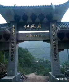 易武刮風(fēng)寨介紹，刮風(fēng)寨古樹茶口感特點(diǎn)