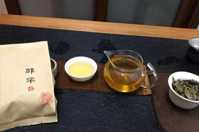 那罕，長回甘