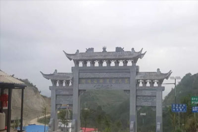 被遺忘的好茶，云縣茂蘭哨街茶馬古道驛站古茶群落